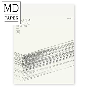 MIDORI MD Notebook 棉紙筆記本(繪圖/素描/書寫)<F2>