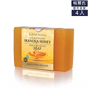 【PARRS紐西蘭原裝進口】80+麥蘆卡蜂蜜天然潔膚皂135g*4入