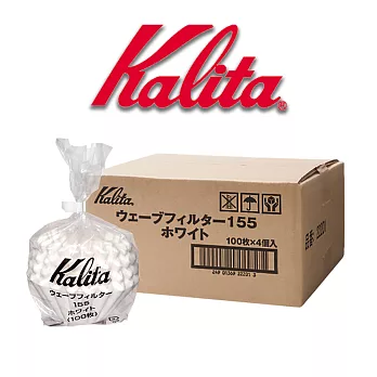 【日本】Kalita155系列 濾杯專用酵素漂白蛋糕型波紋濾紙(100入)