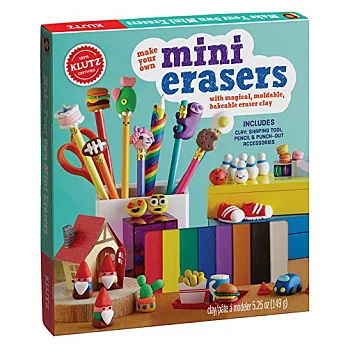 DIY創意橡皮擦 Make your own mini erasers