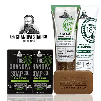 Grandpa’s Soap 神奇爺爺 神奇妙松焦油從頭到腳淨化養護組