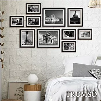 TROMSO巴黎撞色木紋相框牆10框組-黑