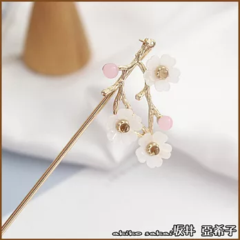 『坂井.亞希子』日本和風白色透明感立體櫻花造型髮簪