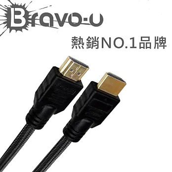 Bravo-U HDMI to HDMI 1.8M 編織線
