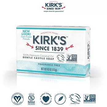 Kirks Natural 柯氏經典皂 - 低敏無香 113g