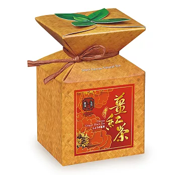 【豐滿生技】薑紅茶-採茶籃造型特別版