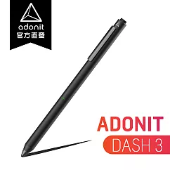 【Adonit 煥德】DASH3 極細筆尖電子式觸控筆黑色