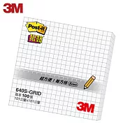 (2入1包)3M 640S-GRID狠黏方格5mm便條紙白色(10.1×10.1公分)