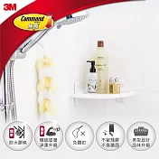 【3M】無痕浴室防水收納系列-三角架