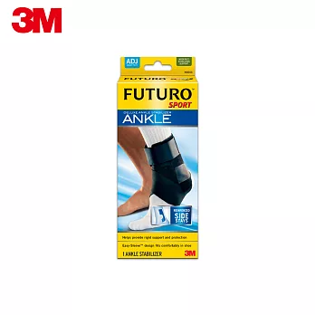 【3M】FUTURO護多樂 特級穩定型護踝
