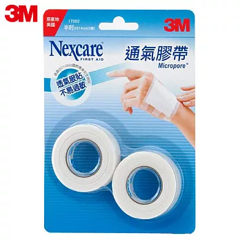 3M Nexcare白色通氣膠帶半吋(2入)17002