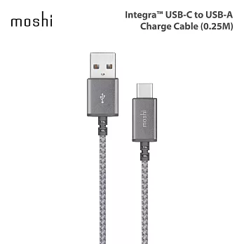 Moshi Integra™ 強韌系列 USB-C to USB-A 耐用充電/傳輸編織線（0.25 M）鈦灰