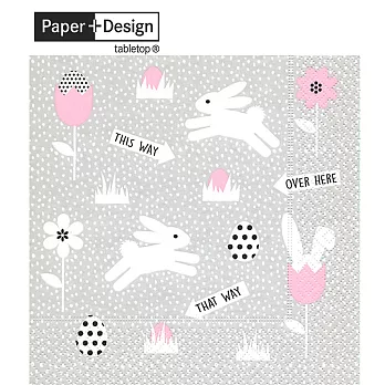 【Paper+Design】德國進口餐巾紙 - 抓住我