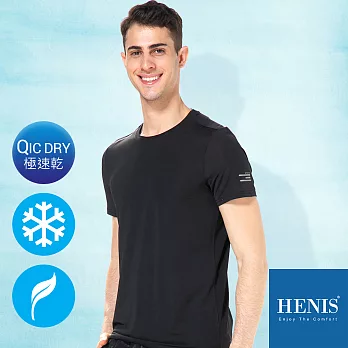 【HENIS】沁透急速乾 冰涼纖維 條紋短袖衫 (男款)XL黑
