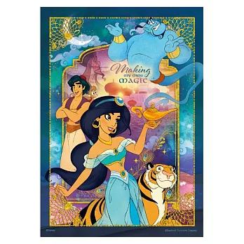 Disney Princess茉莉(1)拼圖108片