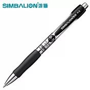 (盒裝12入)雄獅GL-530自動中性筆0.5黑