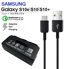 原廠傳輸線 Samsung S10 Type─C USB─C 快充線 QC 2.0 高速充電傳輸線(DG970BBE)黑色