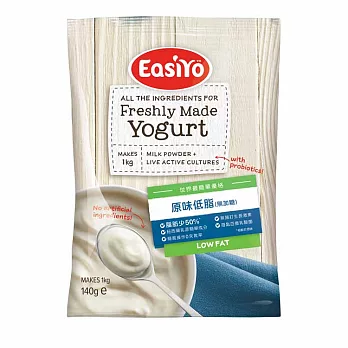 紐西蘭【EasiYo優格粉】希臘式優格粉-原味低脂(170公克)