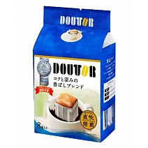 【Doutor 羅多倫】 濾掛式咖啡- 濃郁7gx8入/袋(有效期限:2022/11/9)