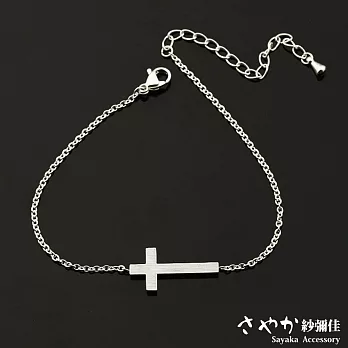 【Sayaka紗彌佳】祈願簡約十字架造型鈦鋼手鍊 -白金色