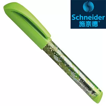 Schneider 600鋼筆綠