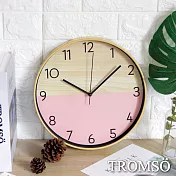 TROMSO紐約時代靜音時鐘-木質粉紅