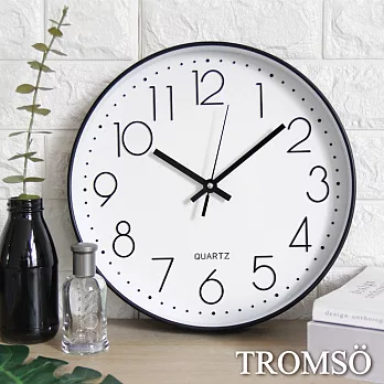 TROMSO紐約時代靜音時鐘-寫意紐約白