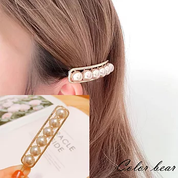 【卡樂熊】韓版金屬鏤空珍珠造型髮夾/扣夾(三色)-香檳色