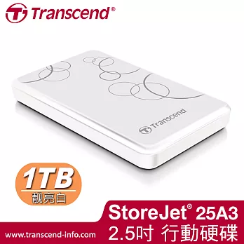創見 StoreJet 25 A3 1TB USB3.1 2.5吋行動硬碟靚亮白