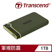 創見 StoreJet 25 M3 1TB USB3.1 2.5吋行動硬碟軍綠色