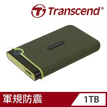 創見 StoreJet 25 M3 1TB USB3.1 2.5吋行動硬碟軍綠色