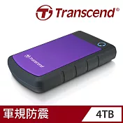創見 StoreJet 25 H3 4TB USB3.1 2.5吋行動硬碟蘭花紫