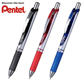 (3筆3芯)PENTEL ENERGEL極速鋼珠筆 0.7紅藍黑