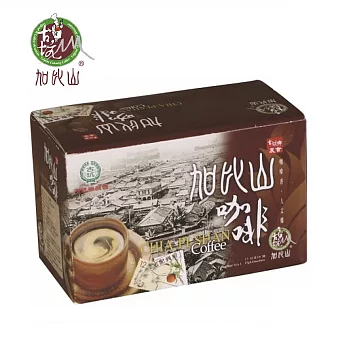 【古坑鄉農會】加比山三合一即溶咖啡306g(17g/18包)/盒