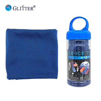 Glitter GT-606 涼感冰巾藍色