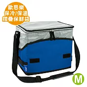 【Quasi】歐思樂摺疊保冷保溫袋-M藍(保鮮袋/保冰袋/保溫袋)