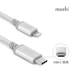 Moshi Integra™ 強韌系列 USB─C to Lightning 耐用充電/傳輸編織線(1.2 公尺)銀白