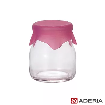 【ADERIA】日本進口玻璃布丁杯120ml(2色)粉色
