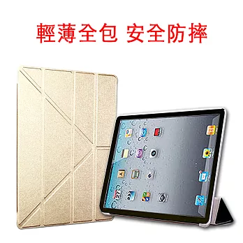 iPad Pro 11吋 A1980 蠶絲紋Y折保護皮套(金)