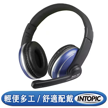 INTOPIC 廣鼎 頭戴式耳機麥克風(JAZZ-565)