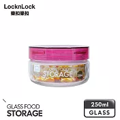 【樂扣樂扣】繽紛玻璃儲物罐250ML/粉蓋