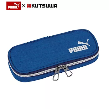 日本PUMA布面兩段式整理鉛筆盒藍