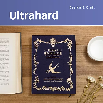 Ultrahard Bookplate 藏書票書衣-燕子(深藍)