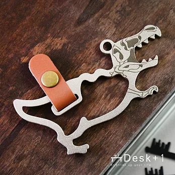 [Desk+1大鑰匙環]恐龍鑰匙環 (開瓶器)暴龍