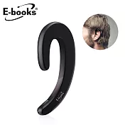 E-books SS4 藍牙隱形耳掛式耳機