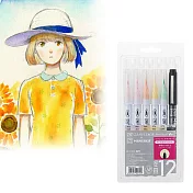 【Kuretake 日本吳竹】 ZIG 彩繪毛筆+MANGAKA 代針筆組合-12色套組/淺色系