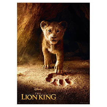 Lion King 獅子王(2)拼圖520片