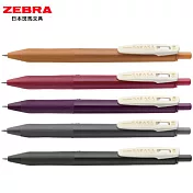 (1包5色)ZEBRA典雅風鋼珠筆0.5五色組-新色系
