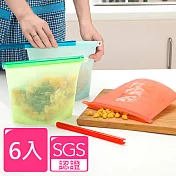 【日本KOMEKI】可微波食品級白金矽膠食物袋/保鮮密封袋1000ml-六入組(顏色隨機)