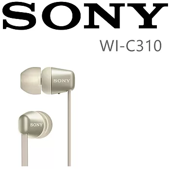 SONY WI-C310 磁吸式藍芽耳機 4色 台灣新力索尼保固粉白金